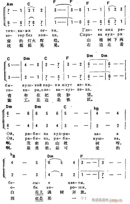 ɽ高(sh) hpZ(y) 2(ʮּ)1