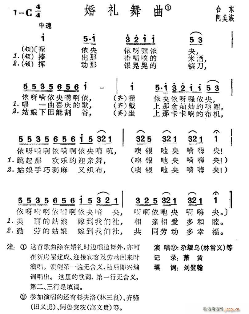Y _(ʮּ)1