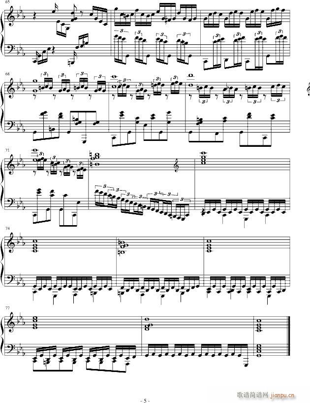 CС{(dio)(x) op1302(V)5