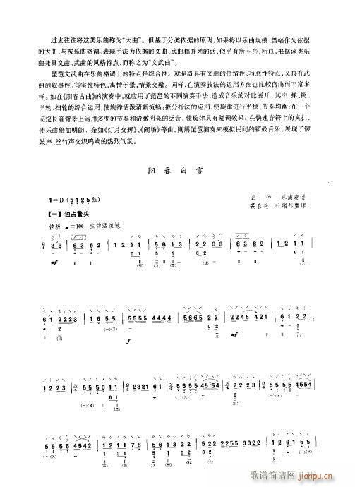 ý̳221-240(V)17