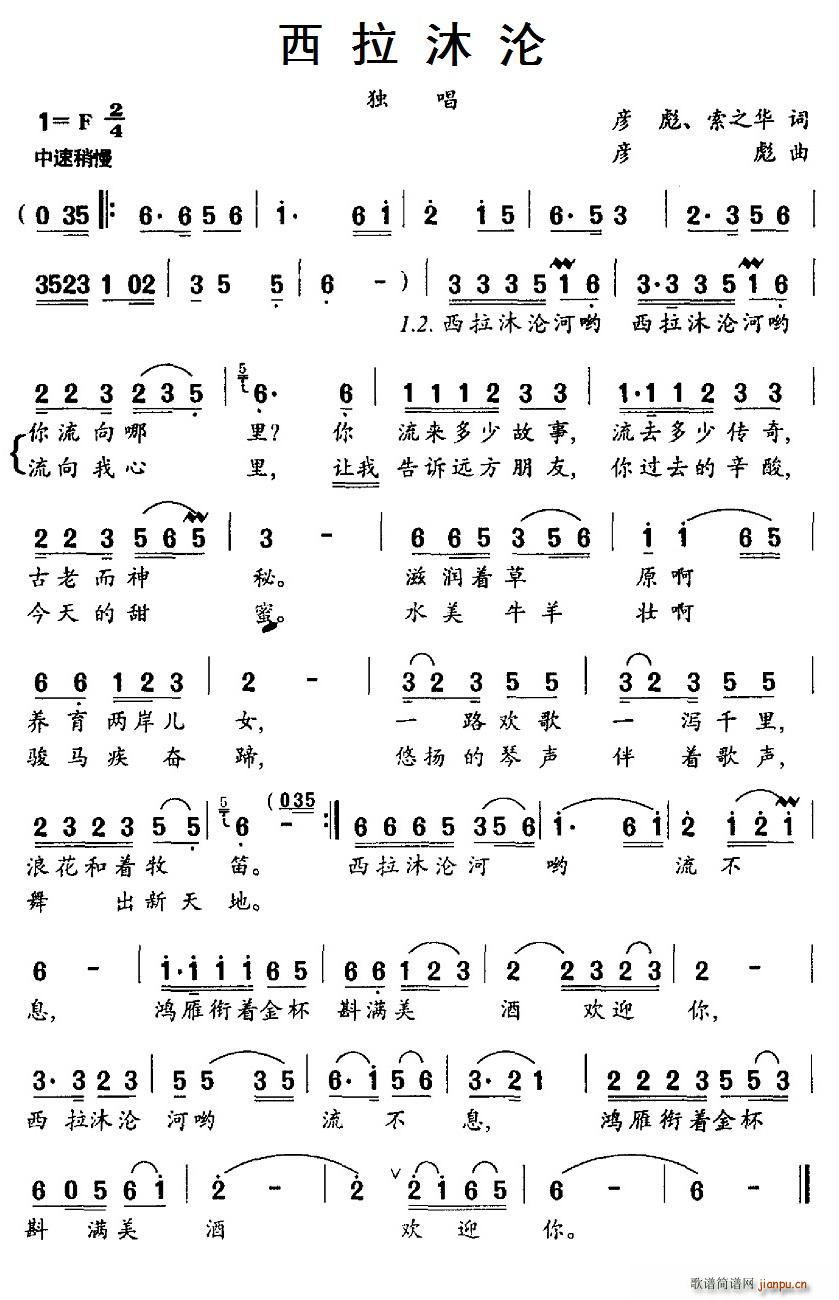 S (ָV)1