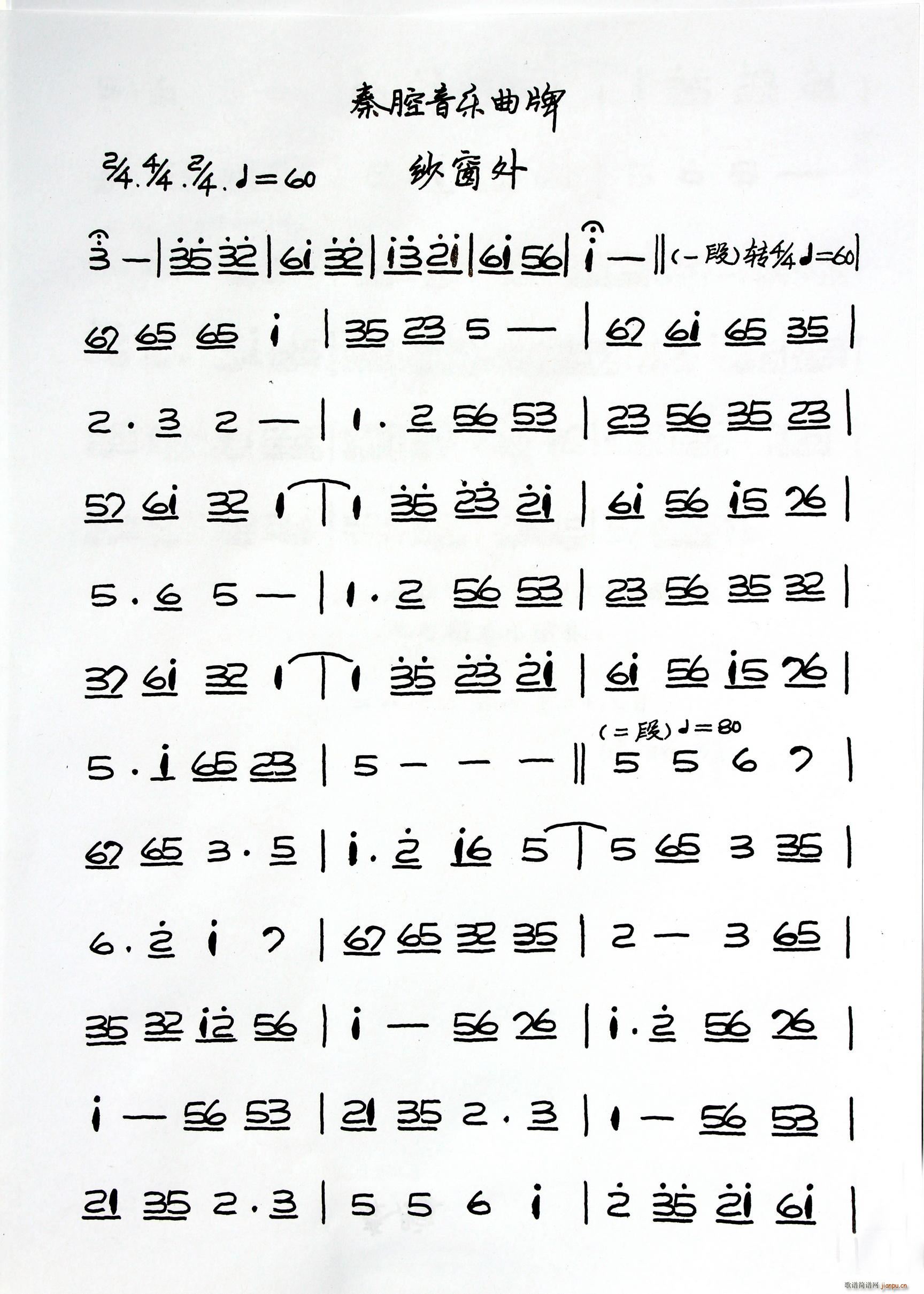 ǻ(l) (ʮּ)1