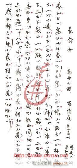 LŮ(ָV)1