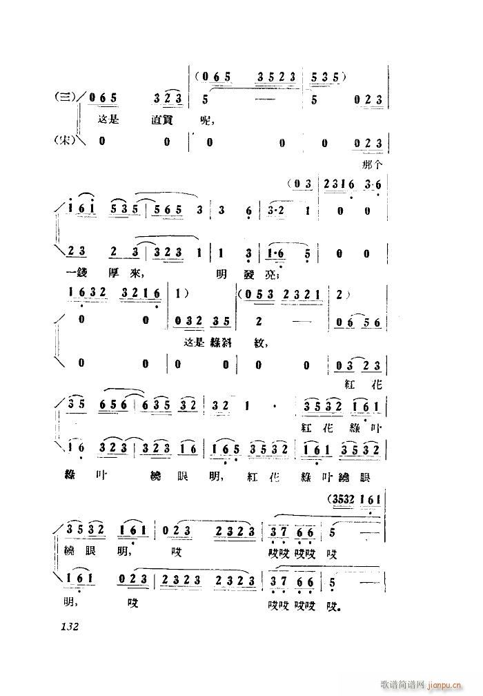 СڽY(ji) 脡 ȫ 051 100(ʮּ)10