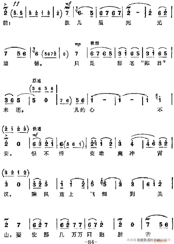 F(xin) tӛ Ҫ h̃һ(g)(qing)Fh ڰˈ ͳ(V)3