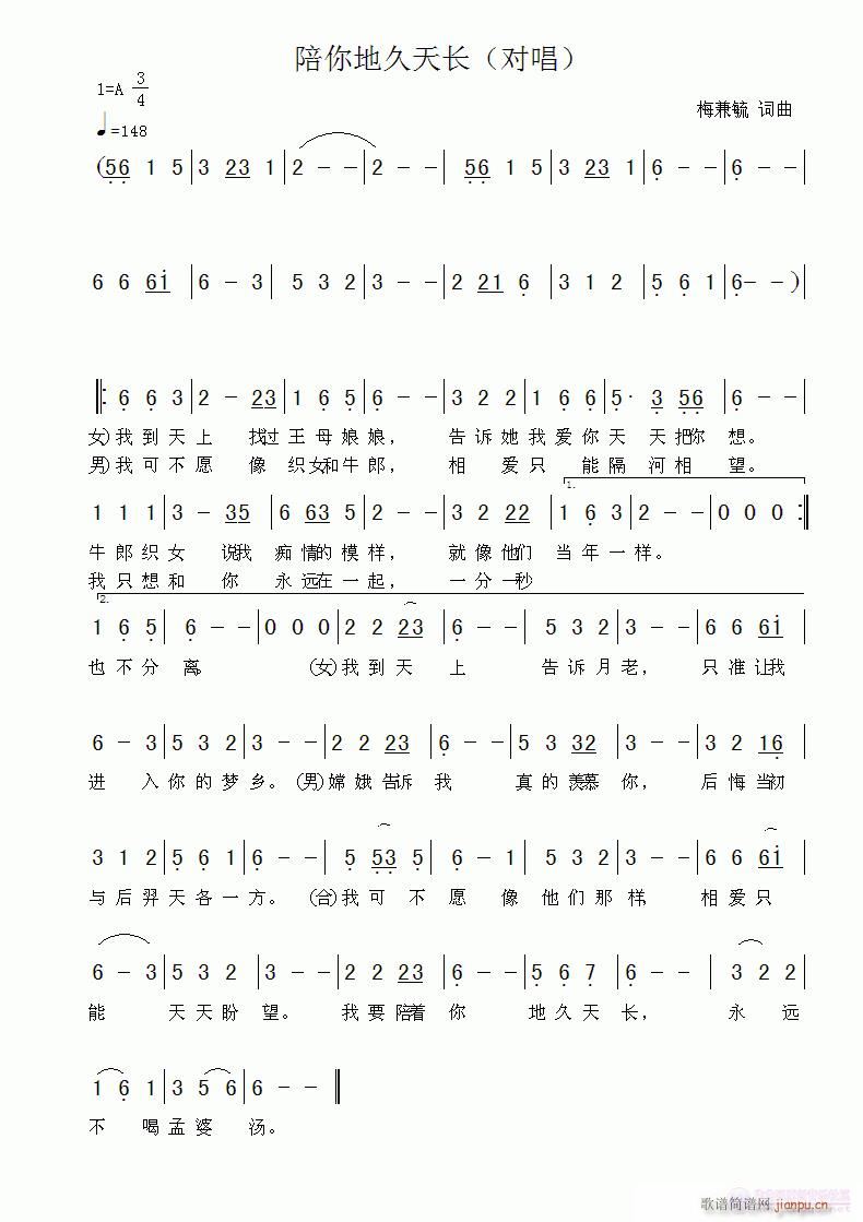 ؾL(ָV)3