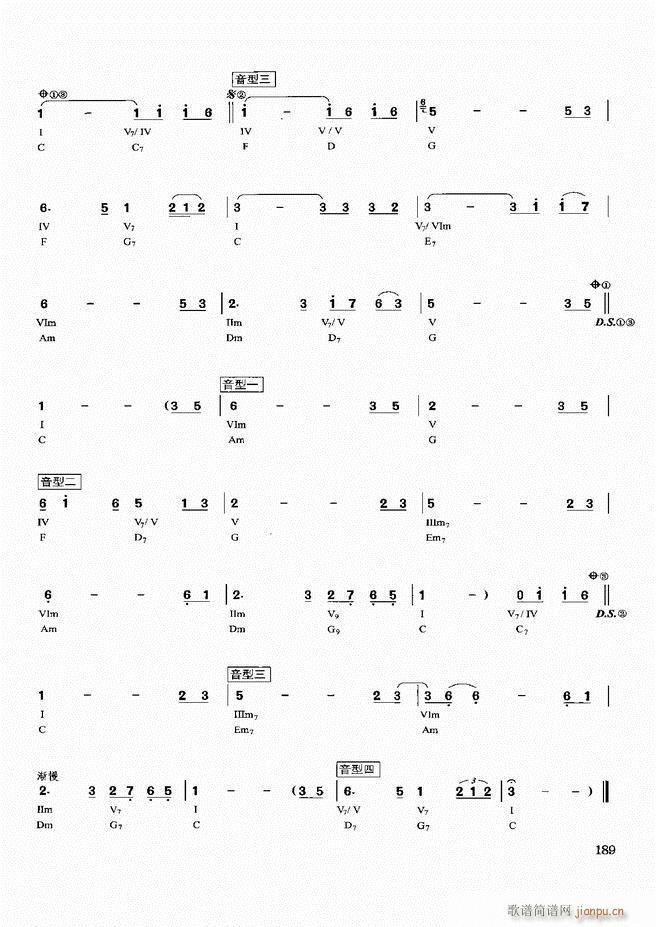 d(sh)ý̳181 240(ʮּ)9