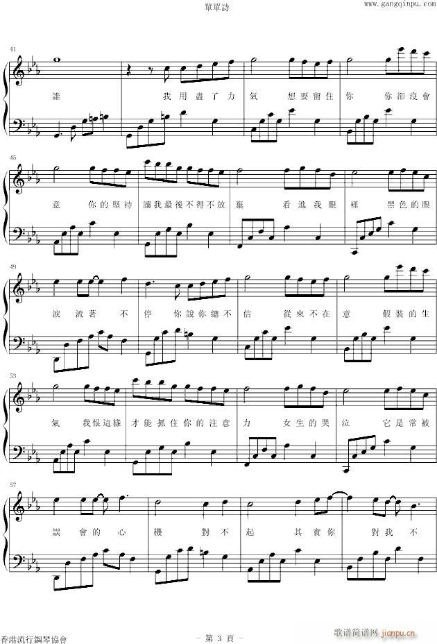 Ѭy(V)3