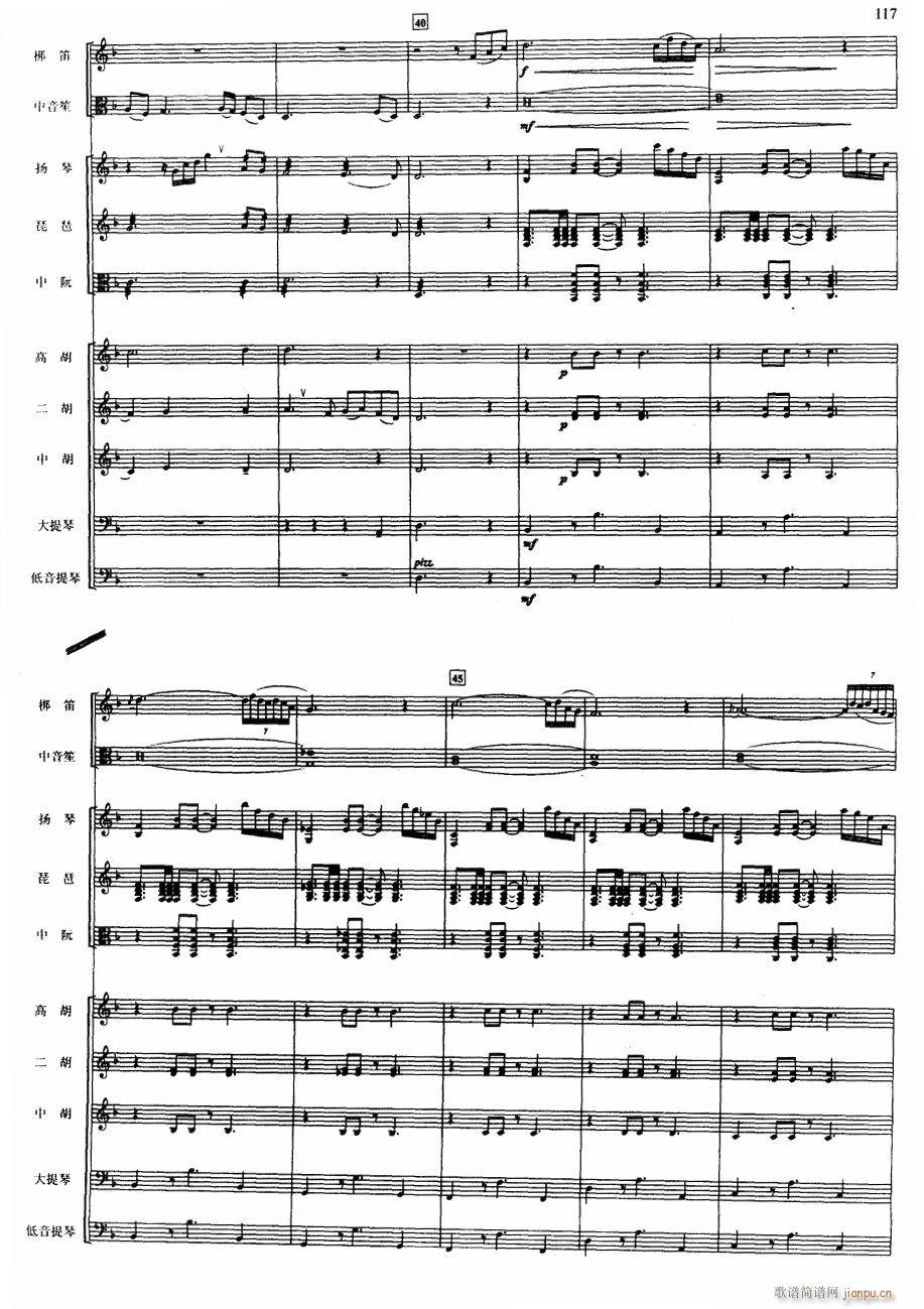 5(V)1