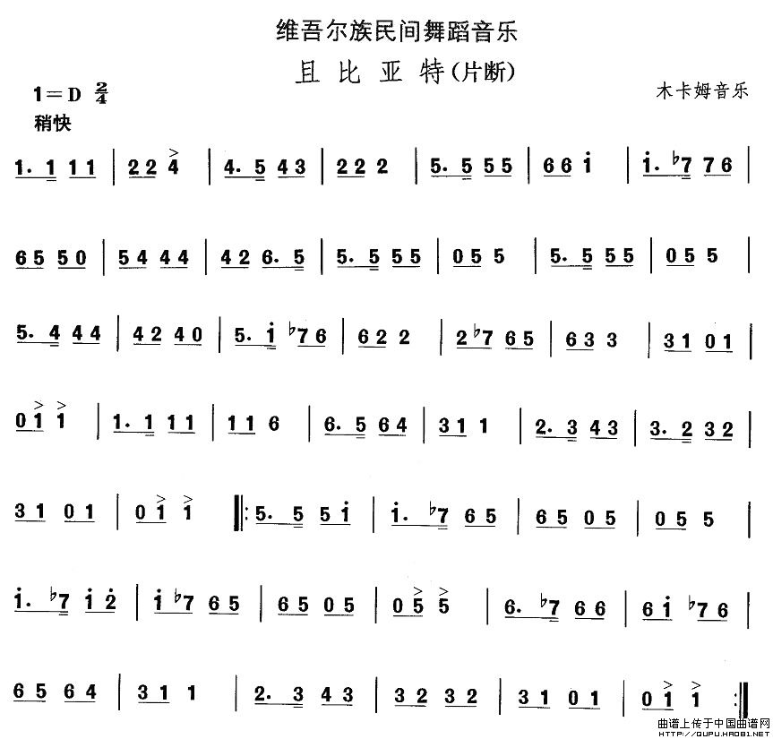 S᠖赸ұȁ(ʮּ)1