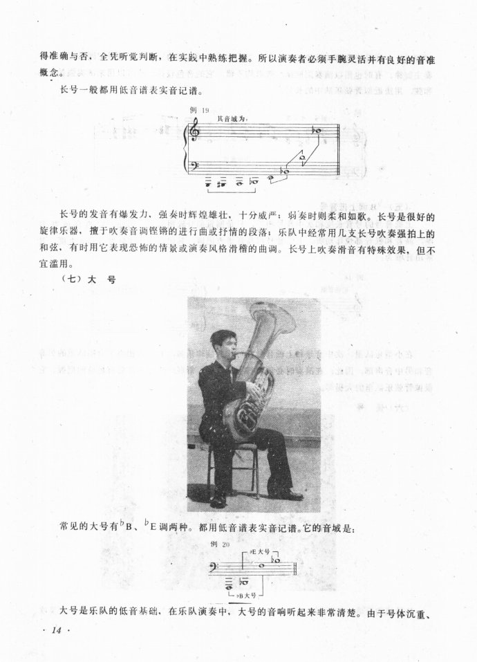 Ŀǰ?1-40(ָV)22