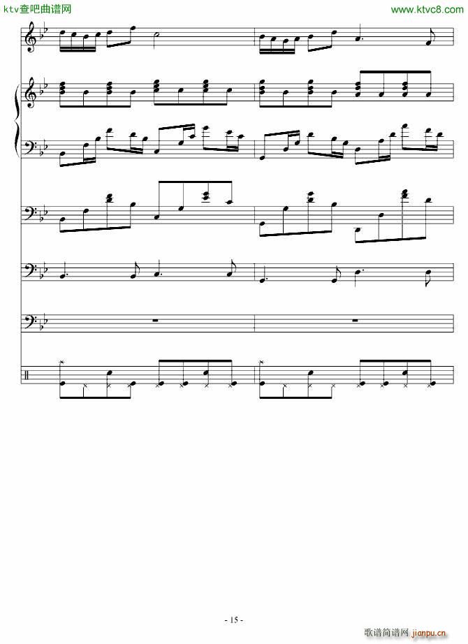 Сľż(V)15