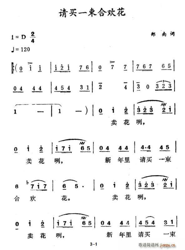 Ո(qng)IһϚg(ָV)1