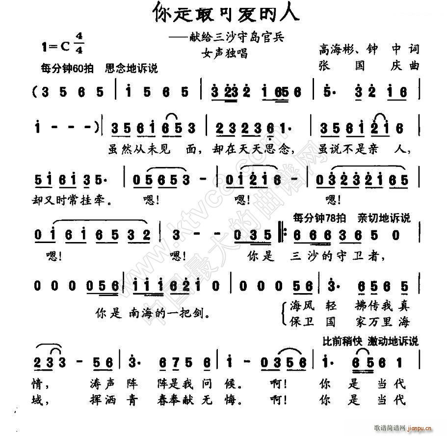 ɐ(i) I(xin)oɳ؍uٱ(ʮּ)1