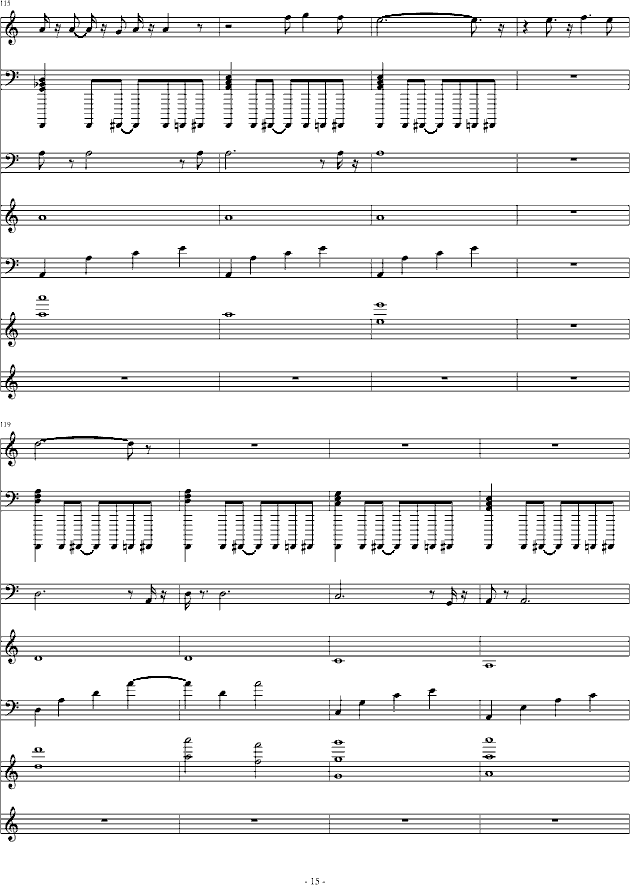 (V)15