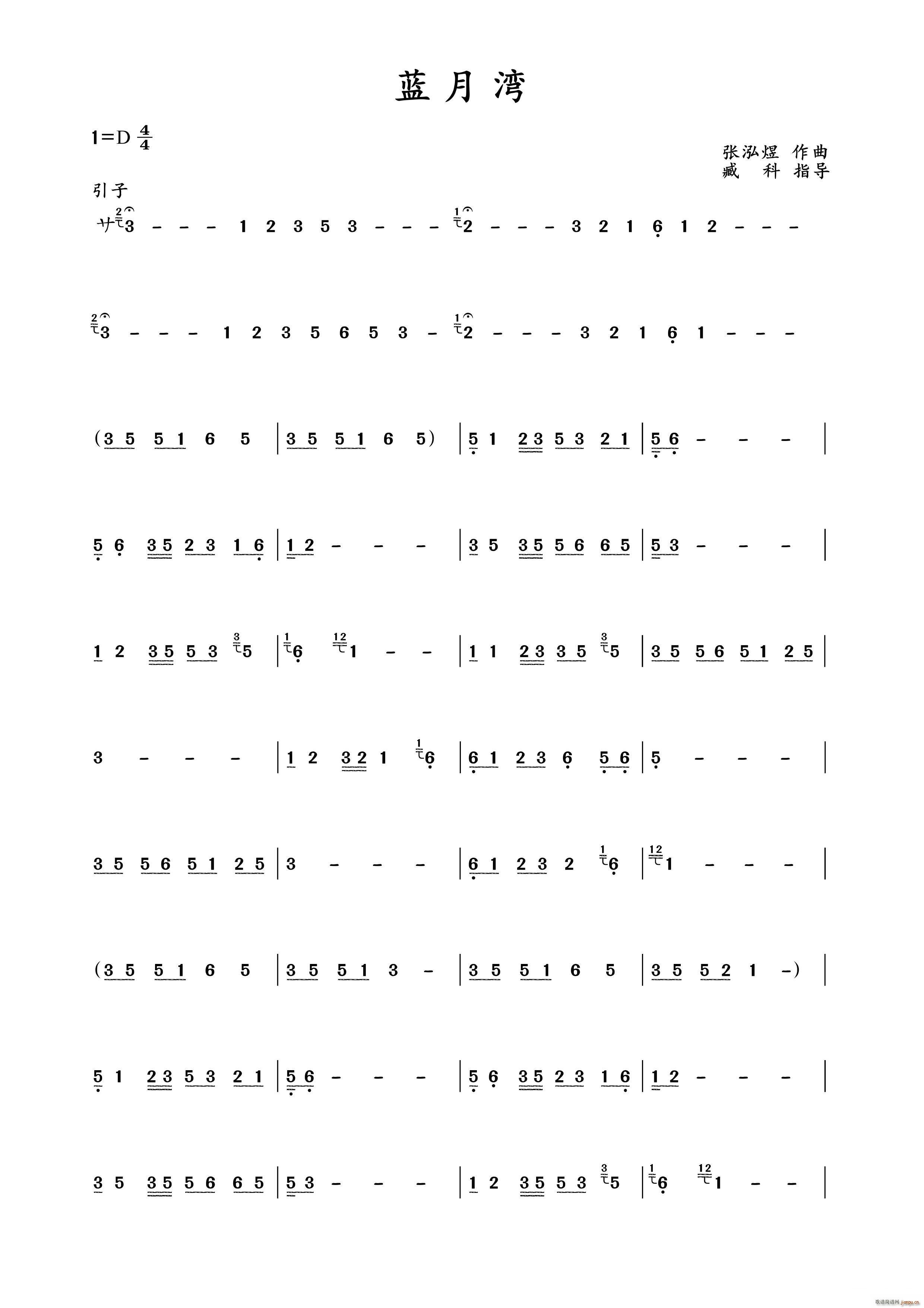 {(ln)(ָV)1