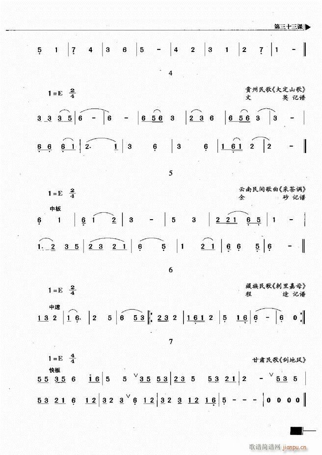 (l)ҕA(ch)̳121 180(ʮּ)35