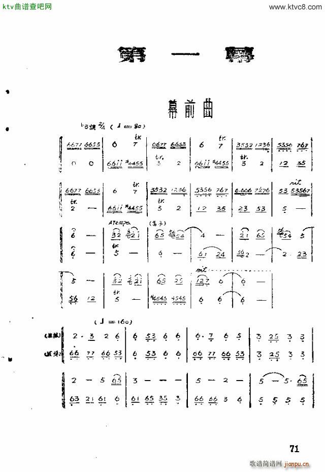 脡 tϼ71 90(ʮּ)1