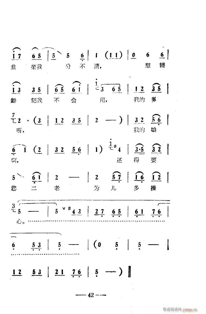 ꖜ ԥǻ Ӱ 000 050(ԥV)45