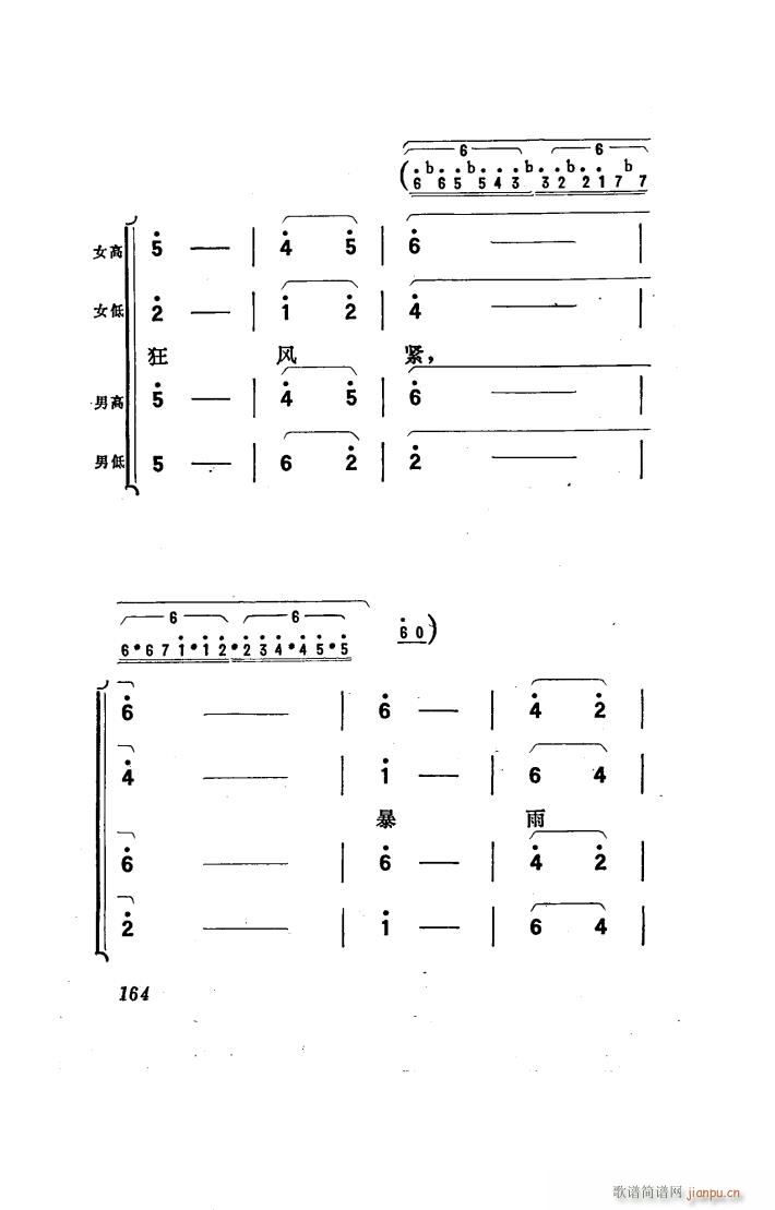 (yng) 脡 051 100(ʮּ)46
