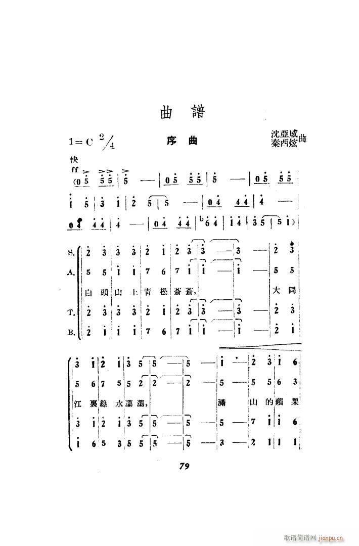  脡 00 50(ʮּ)5