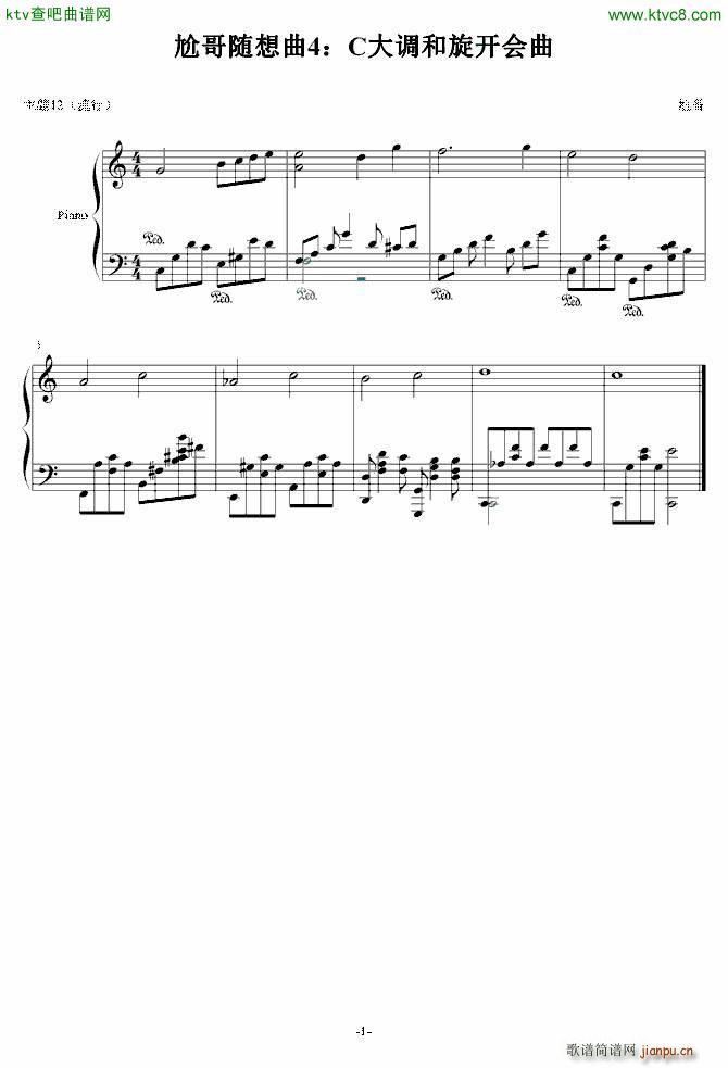 θS4_(V)1
