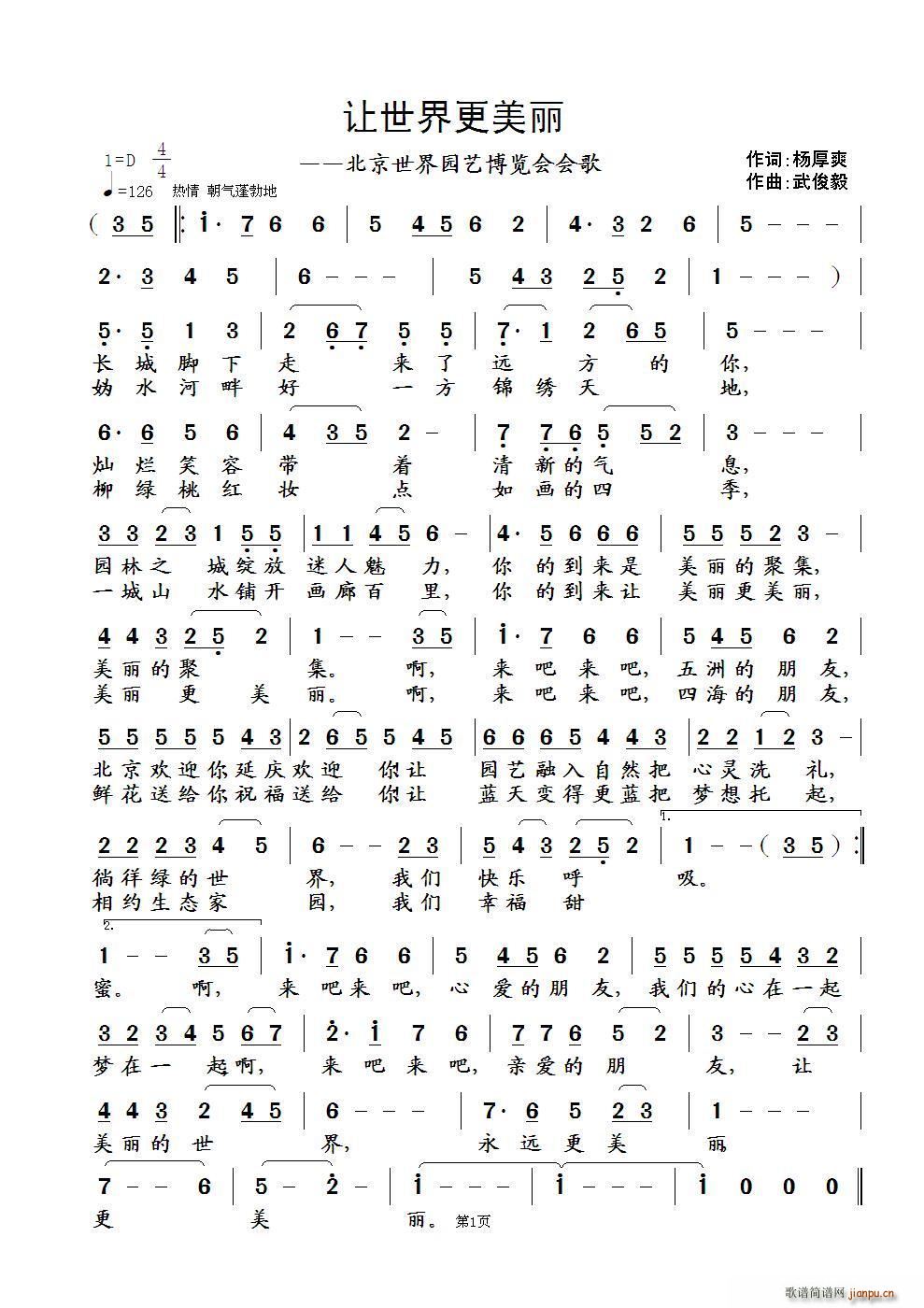 ׌(ָV)1