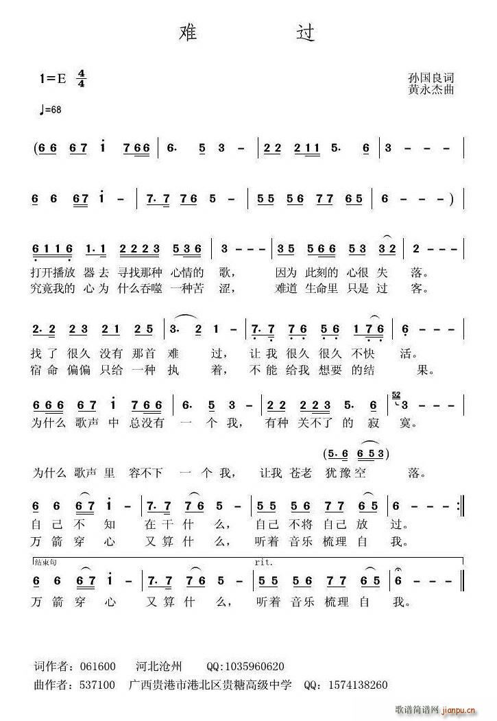 y^(ָV)1