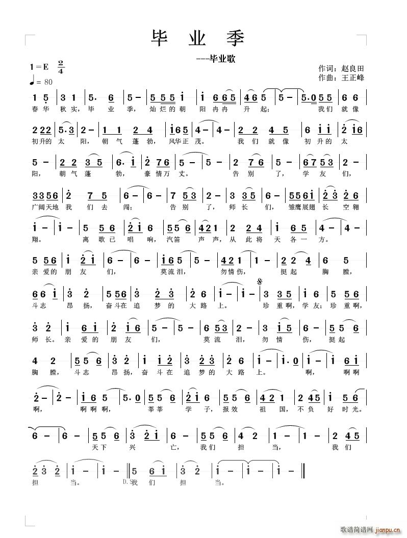 I(y) I(y)(ָV)1
