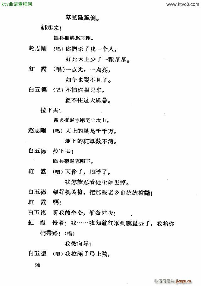 脡 tϼ11 30(ʮּ)17