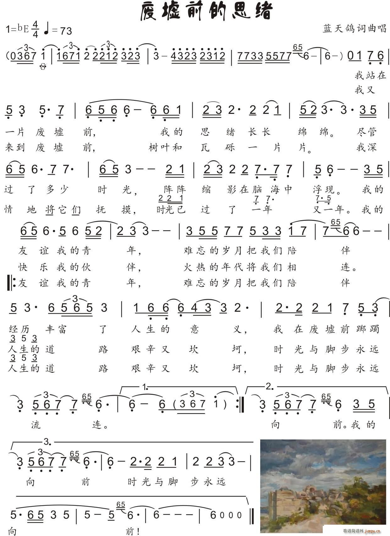61 Uǰ˼w (ʮּ)1