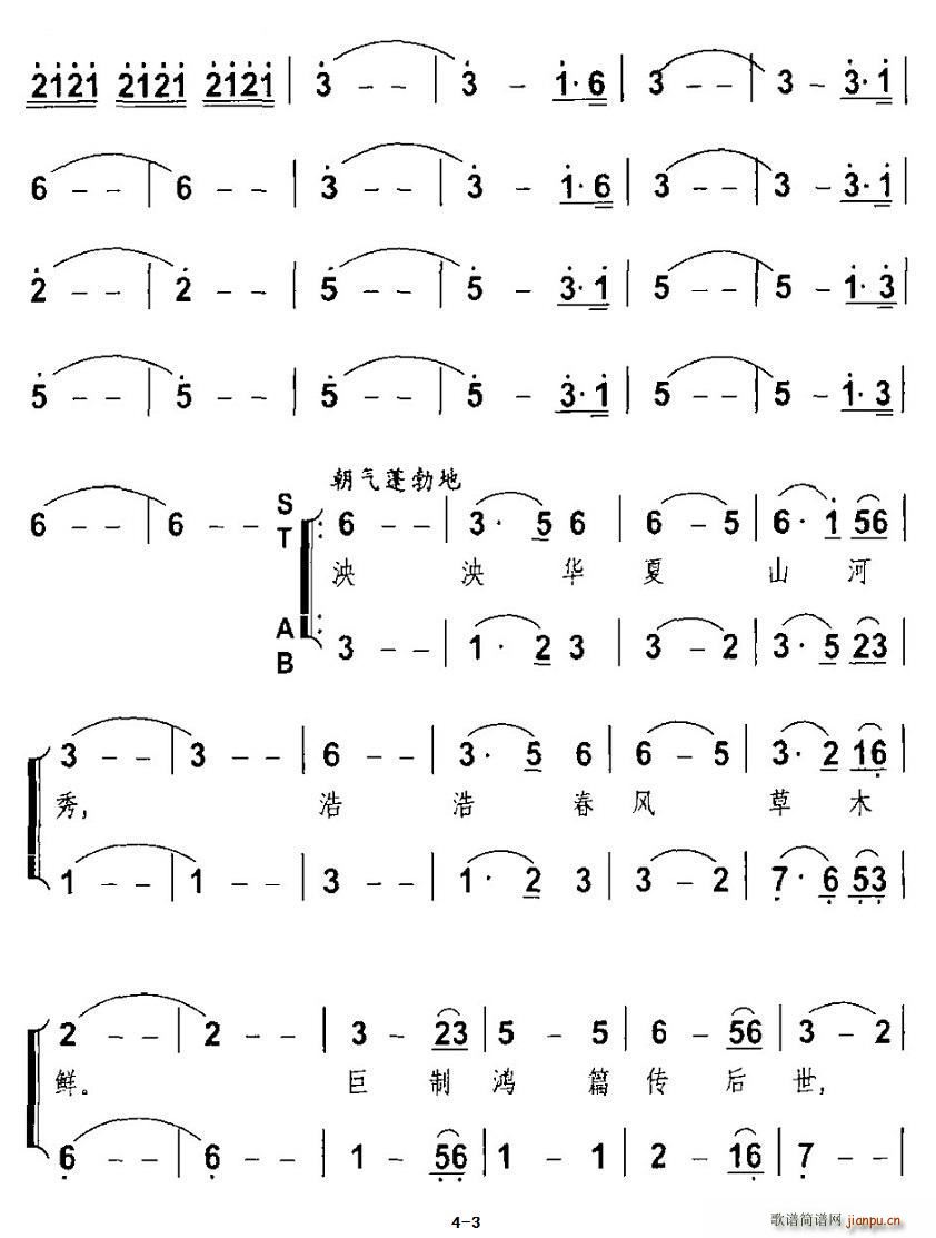 Сƽ(ָV)3