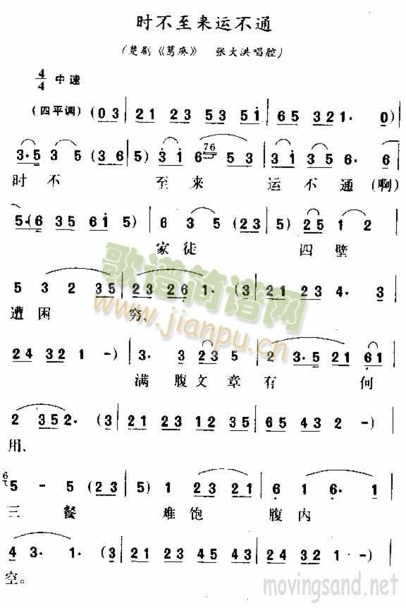 r\ͨ(ָV)1