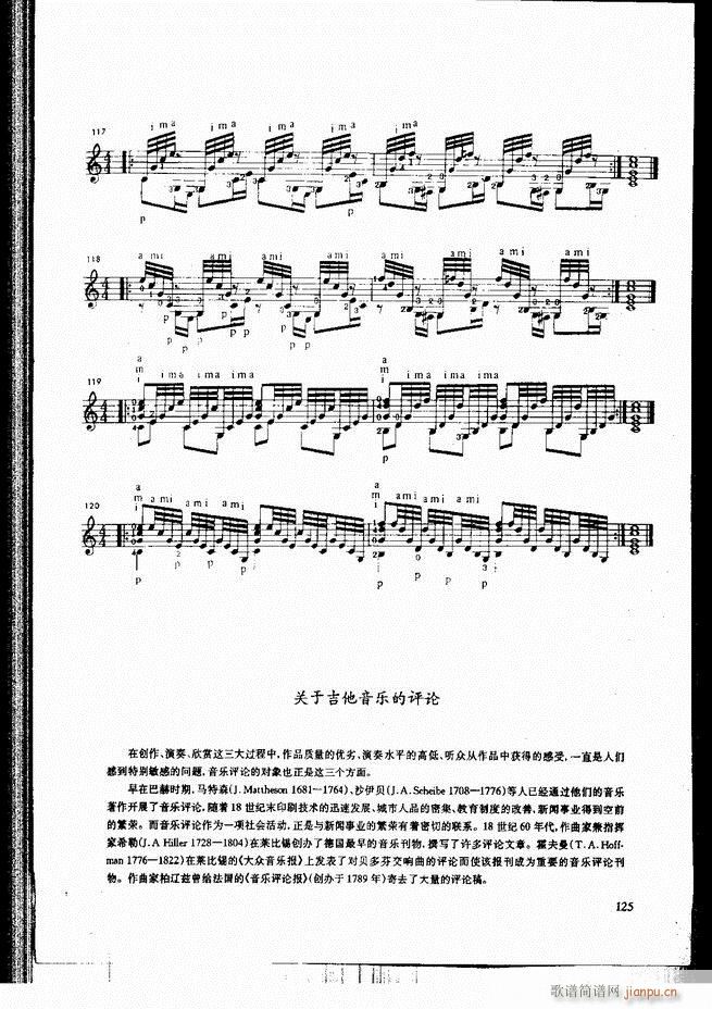 ŵ伪̳121 180(V)5