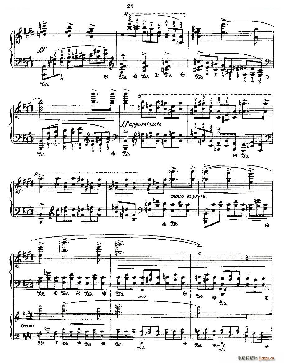 Ф (x) Fr Chopin Op 25 No5 1(V)6