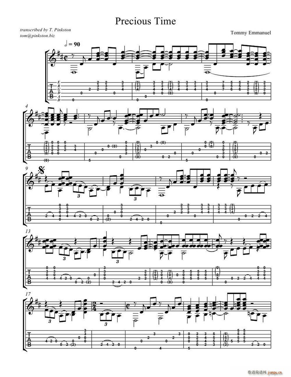 tommy emmanuel precious time ָ(V)1