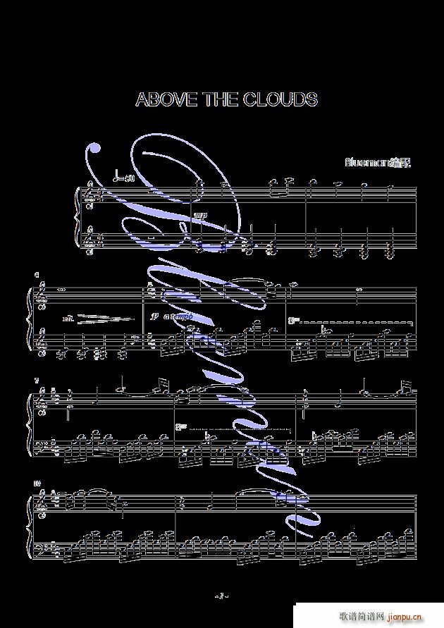 Above the Clouds(V)1