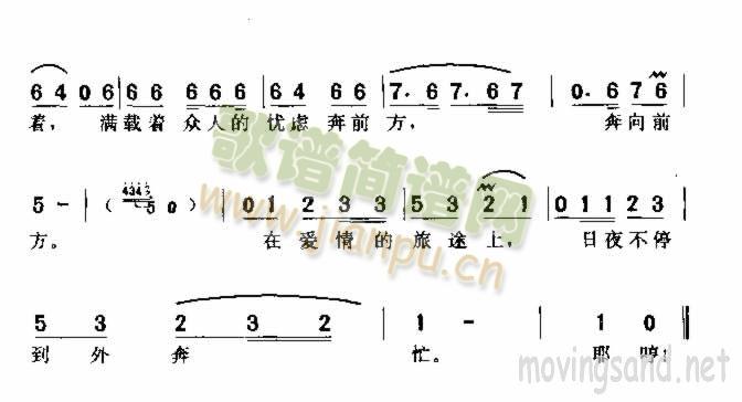 ڐ;(ָV)3