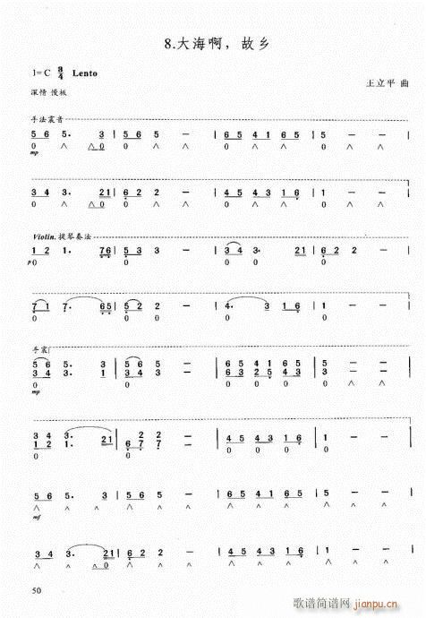 ԌW(xu)̳41-60(V)10