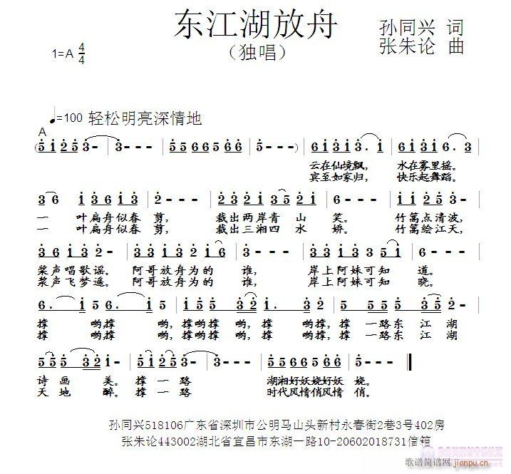 |(ָV)1