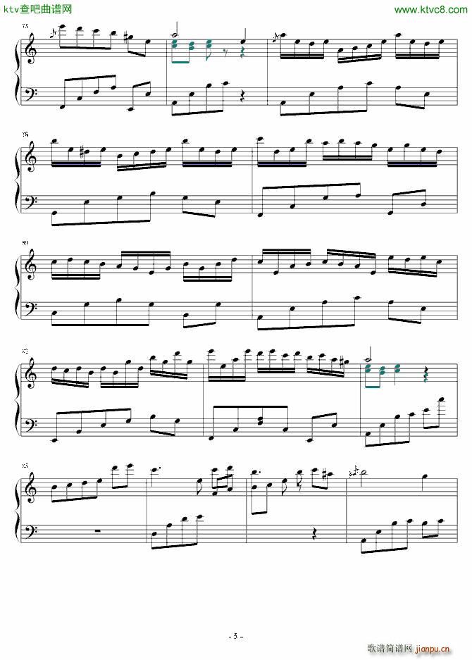 Reverb of Loneliness(V)5