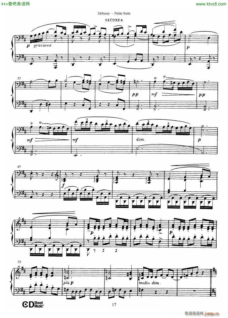 Debussy Danse(V)3