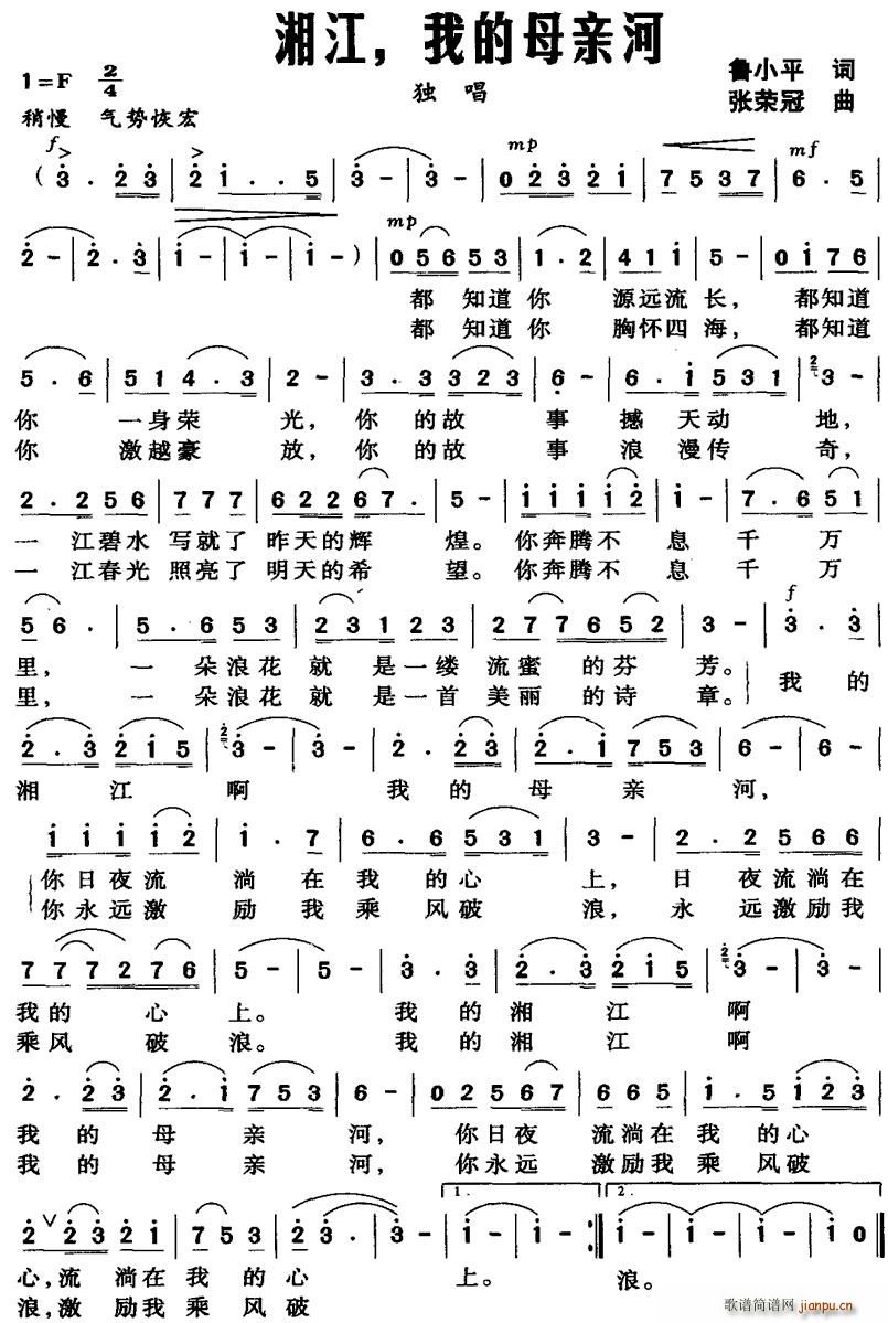 潭ҵĸH(ָV)1