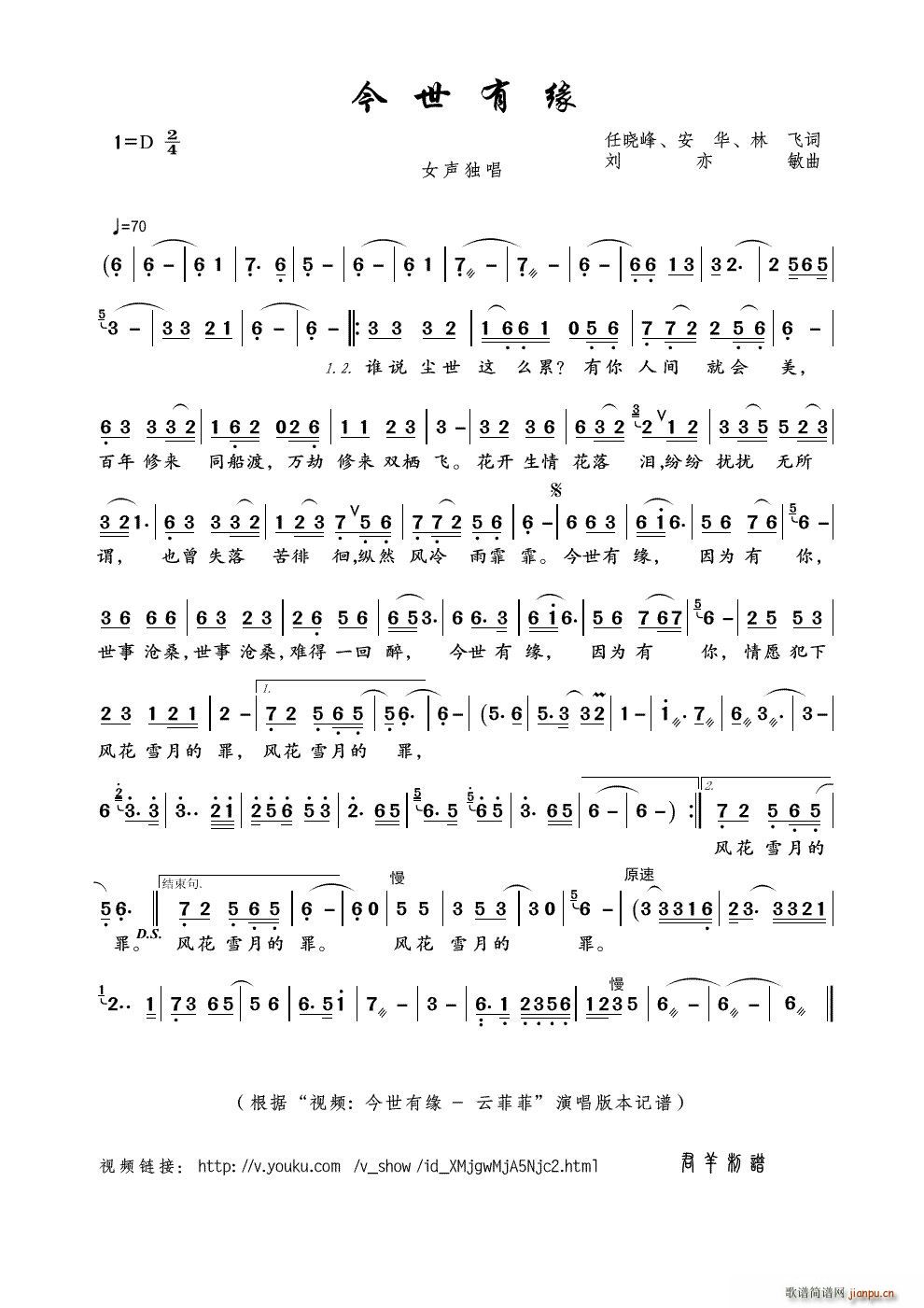 о ҕl о ƷƷ (ʮּ)1