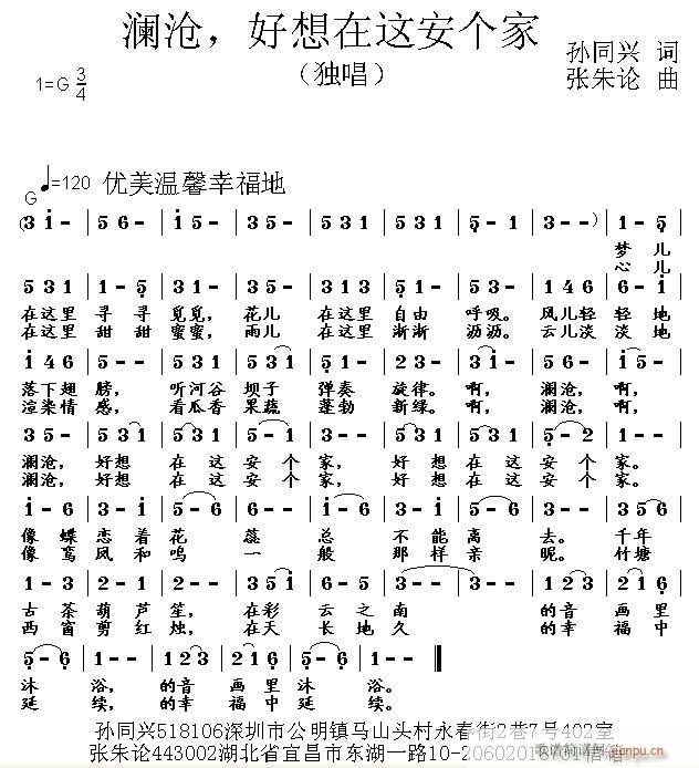  @(ʮּ)1