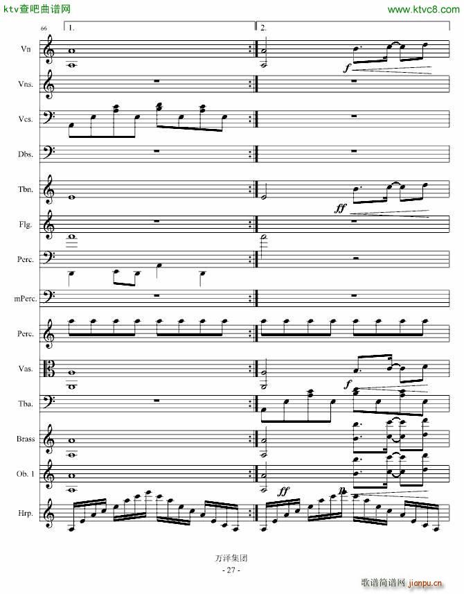 㽻Ԋ(V)26