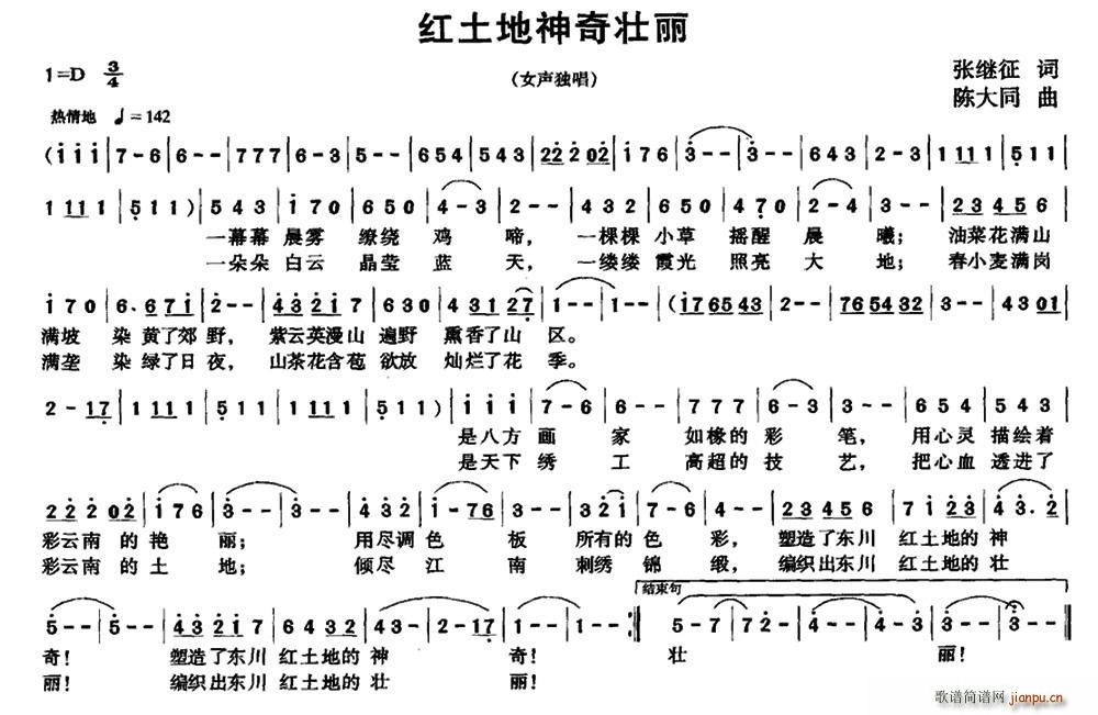 t(ָV)1