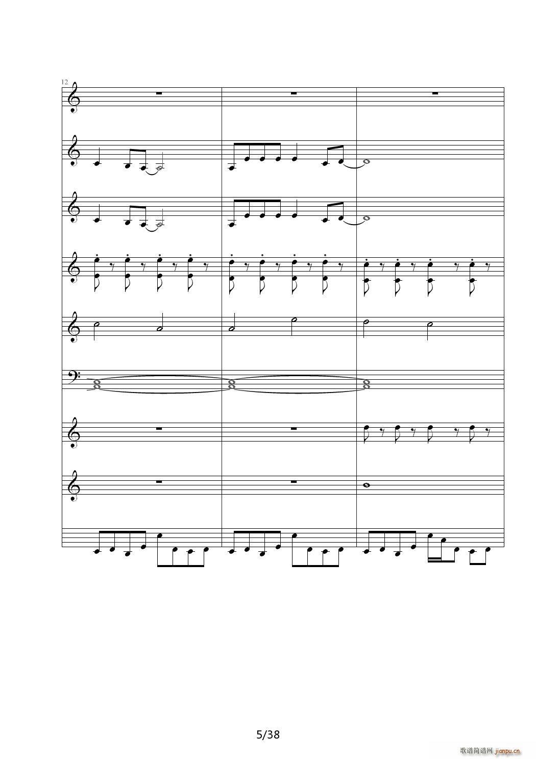 A C{(dio)(V)5