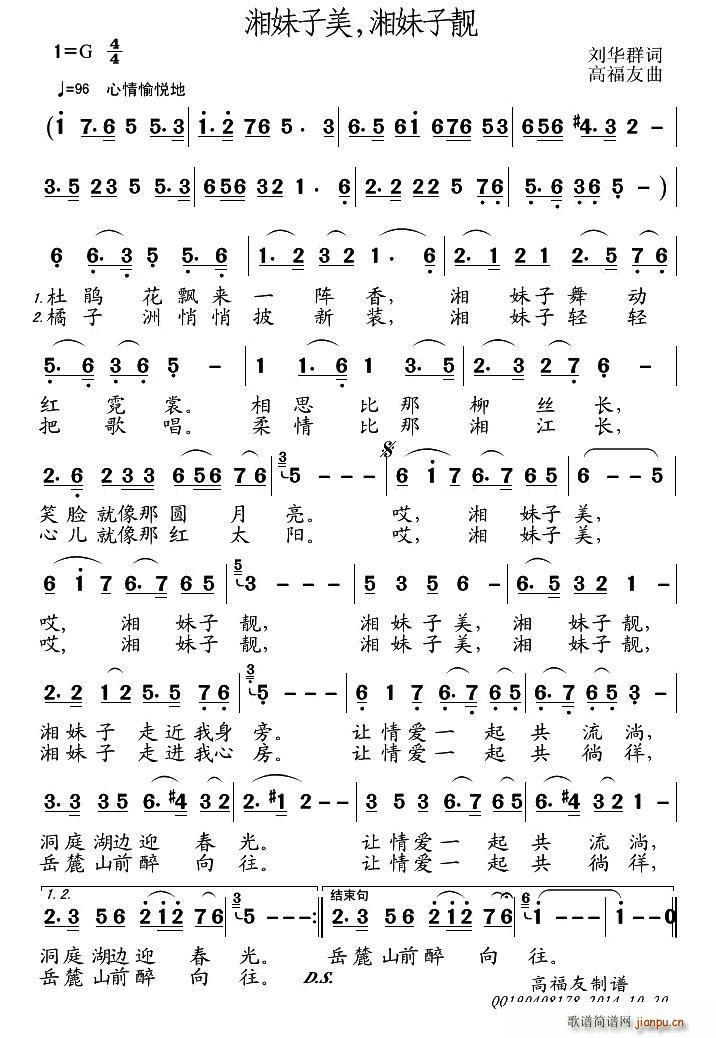  n(ָV)1