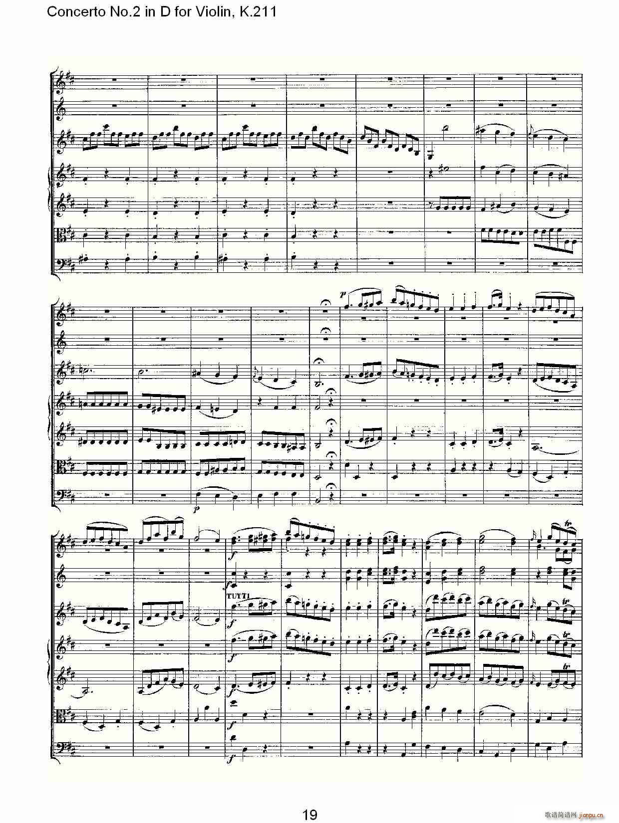 Concerto No.2 in D for Violin, K.211(СV)19
